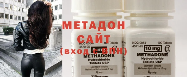 амфетамин Лабытнанги