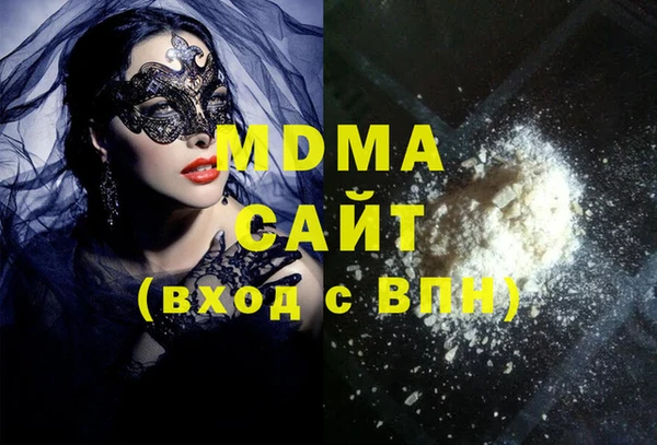 прущий лед Лагань