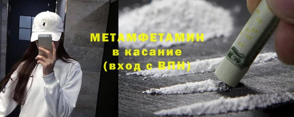 гашишное масло Ладушкин