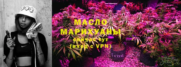 амфетамин Лабытнанги