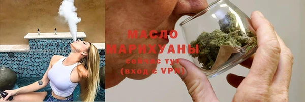 прущий лед Лагань