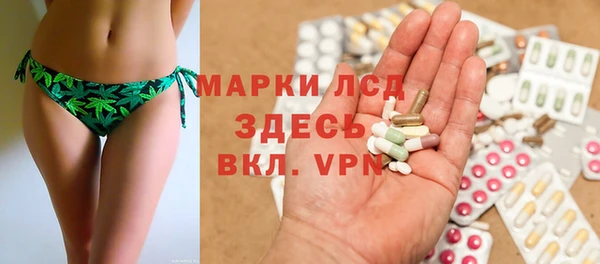гашишное масло Ладушкин