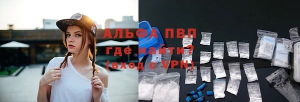 гашишное масло Ладушкин