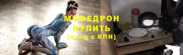 гашишное масло Ладушкин