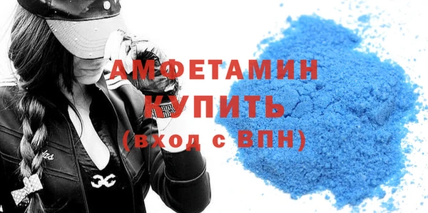 прущий лед Лагань