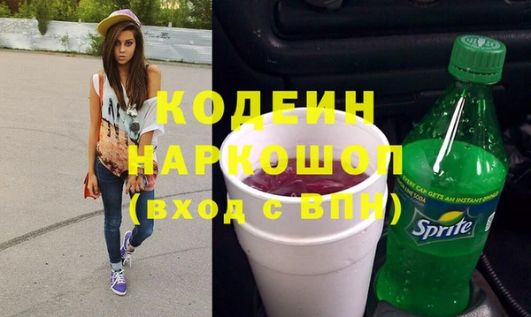 гашишное масло Ладушкин