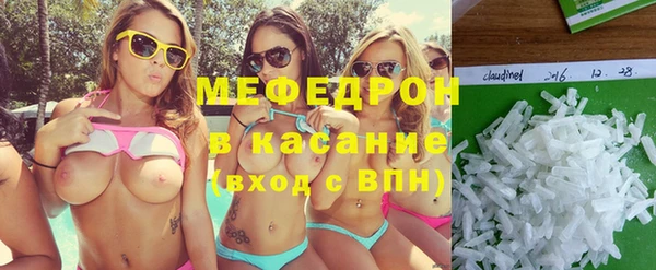 прущий лед Лагань