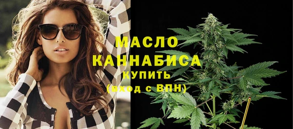 прущий лед Лагань