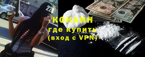 гашишное масло Ладушкин