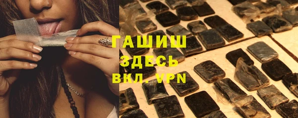 прущий лед Лагань