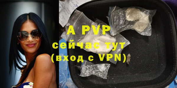 гашишное масло Ладушкин
