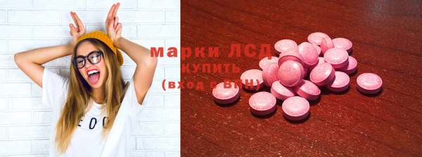прущий лед Лагань