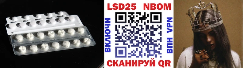 Купить где  Монино  ЛСД экстази кислота 